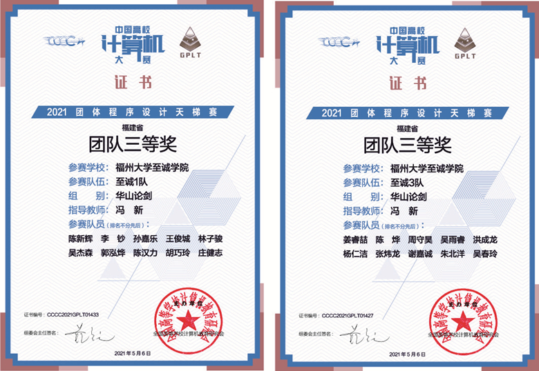 鏂伴椈鍥剧墖-鍥㈤槦 鎷疯礉_鍓湰.jpg 鏂伴椈鍥剧墖-鍥㈤槦 鎷疯礉_鍓湰.jpg