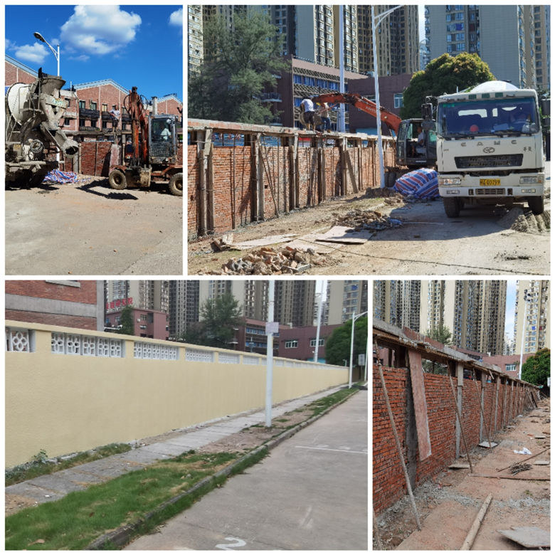 02东西主干道西段围墙修缮_副本.jpg