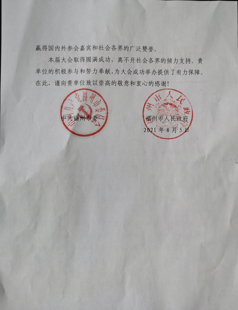 2_鍓湰.jpg 2_鍓湰.jpg