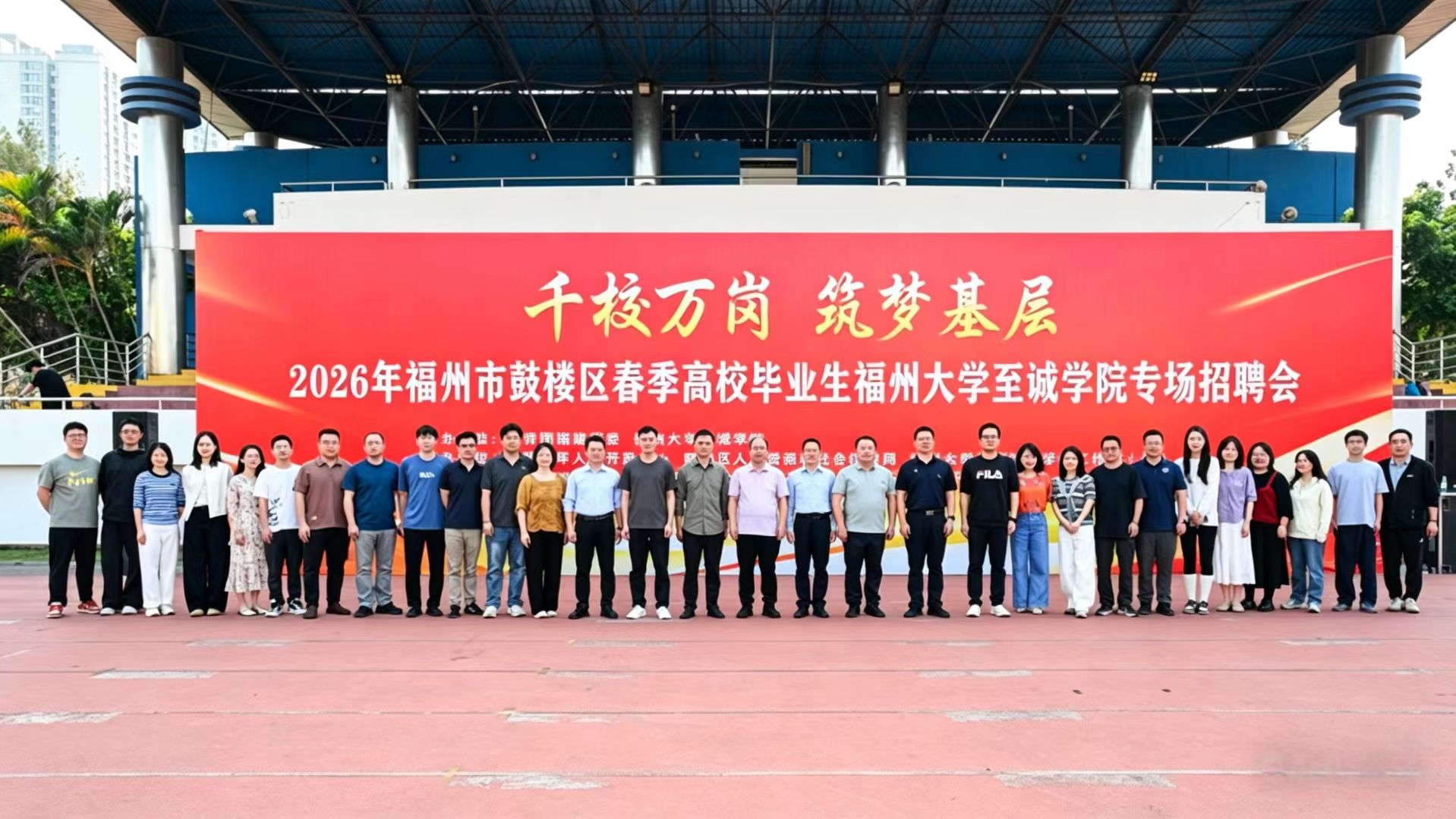 f9c1710abd9c5968018e77367660c938.jpg f9c1710abd9c5968018e77367660c938.jpg